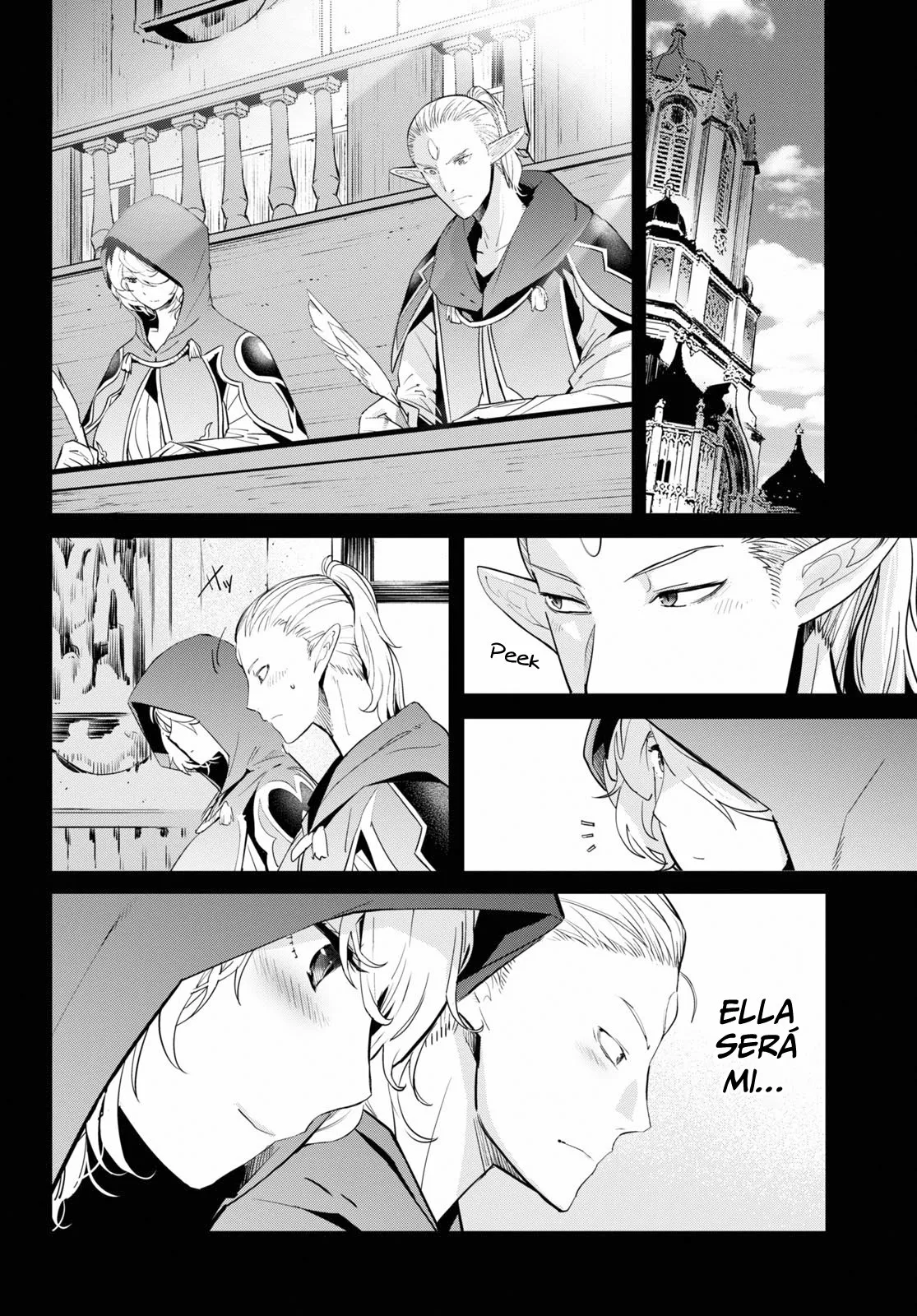 Game of Familia: Kazoku Senki Capítulo 32 - Page 19