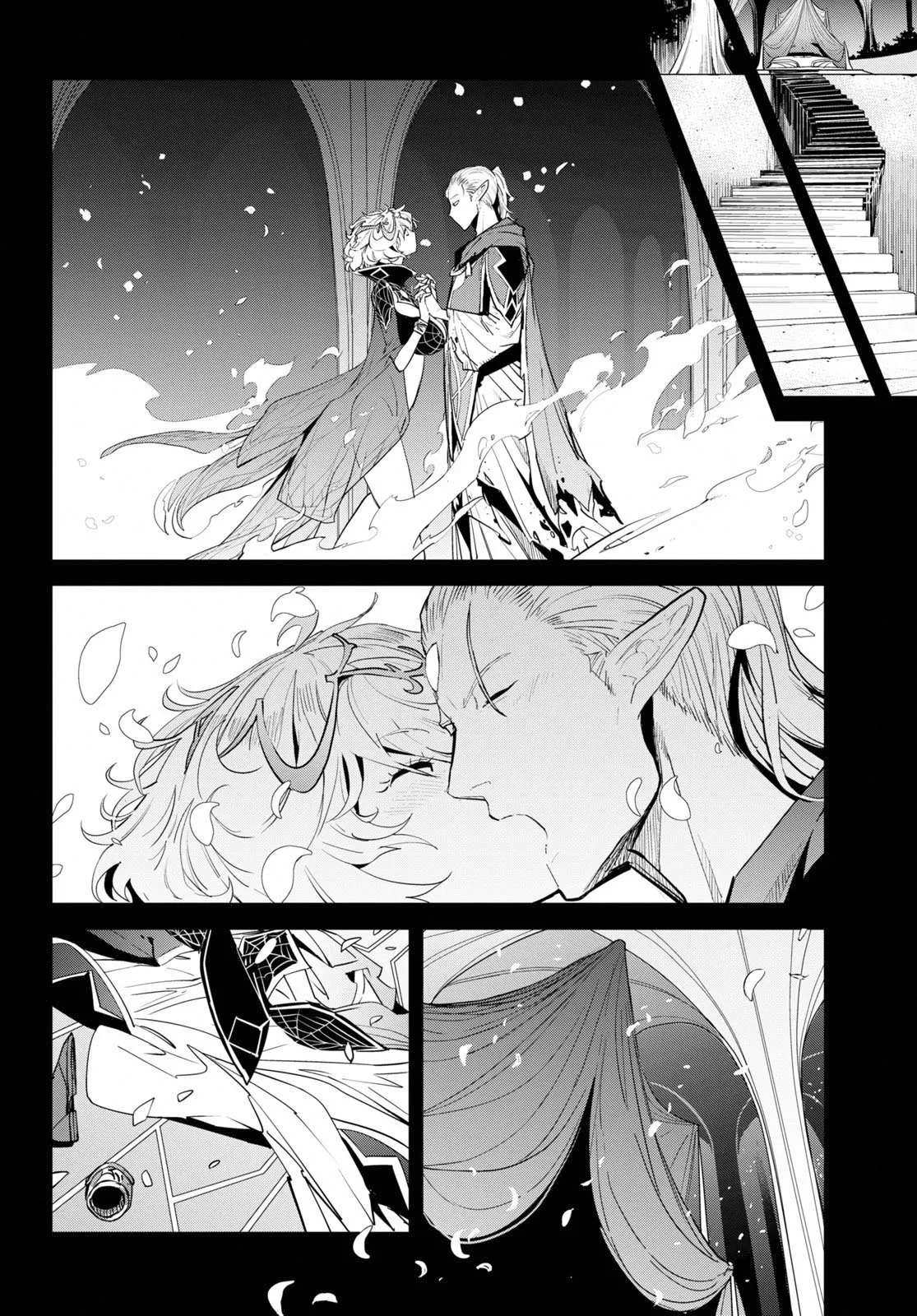 Game of Familia: Kazoku Senki Capítulo 32 - Page 21