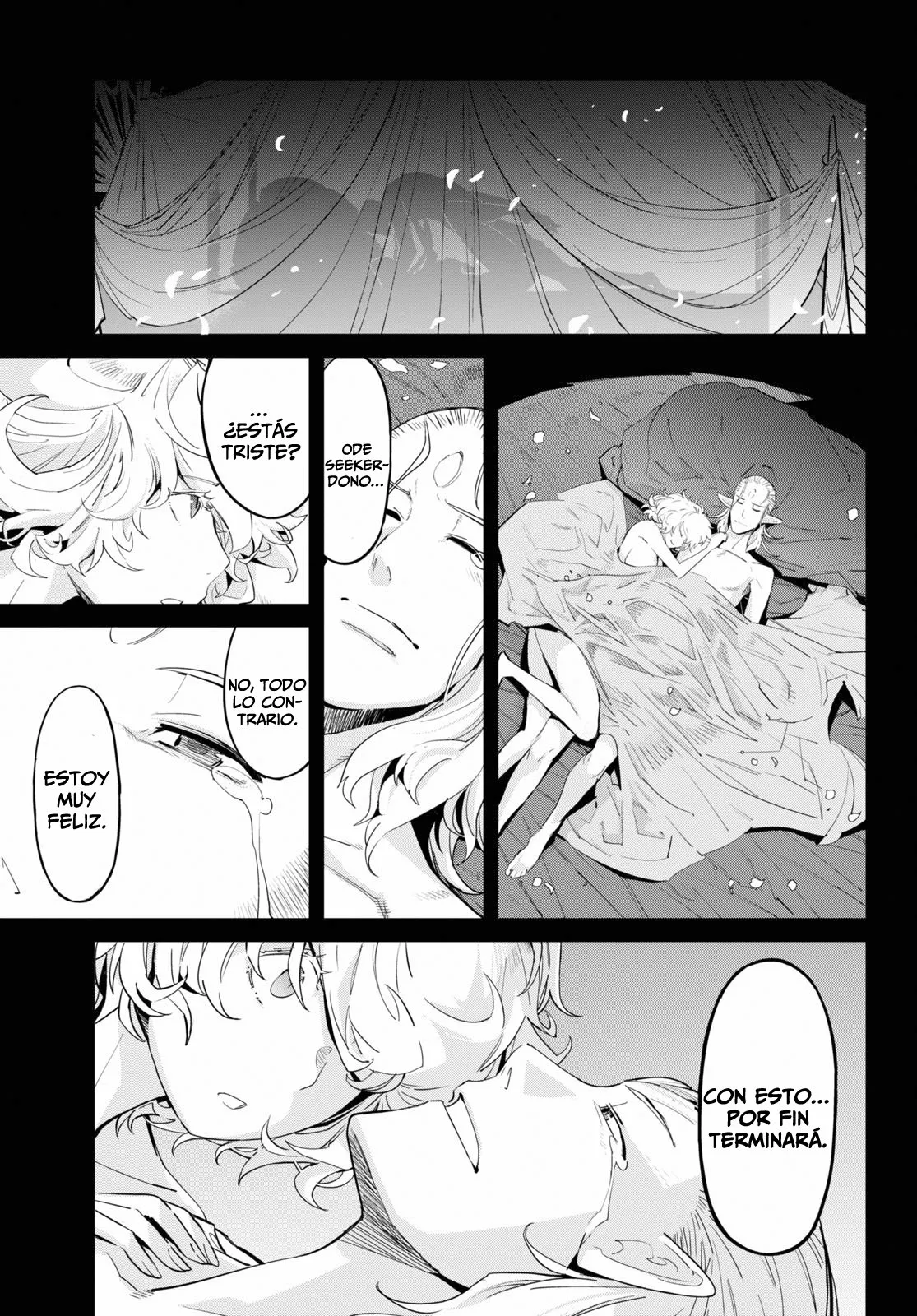 Game of Familia: Kazoku Senki Capítulo 32 - Page 22