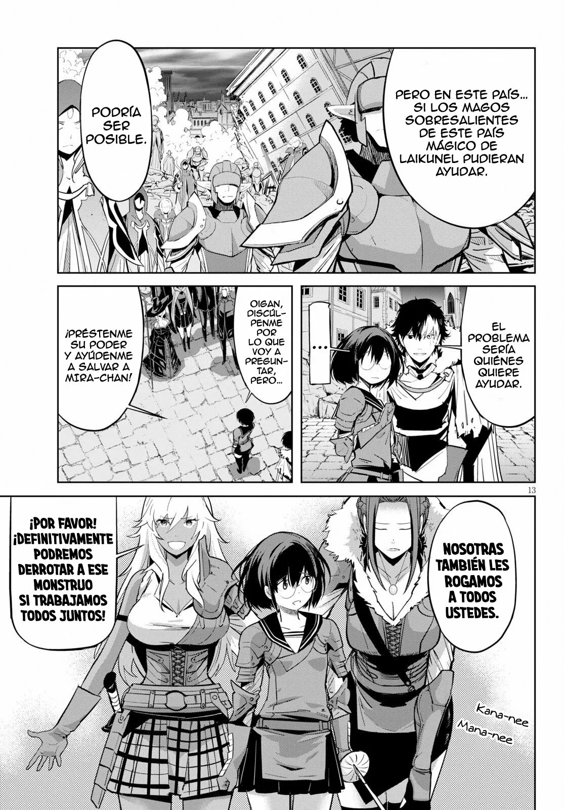 Game of Familia: Kazoku Senki Capítulo 33 - Page 13