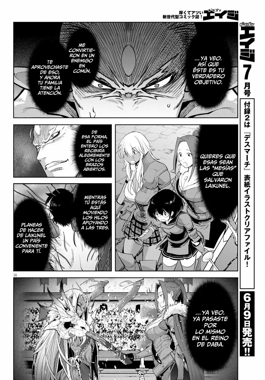 Game of Familia: Kazoku Senki Capítulo 33 - Page 16