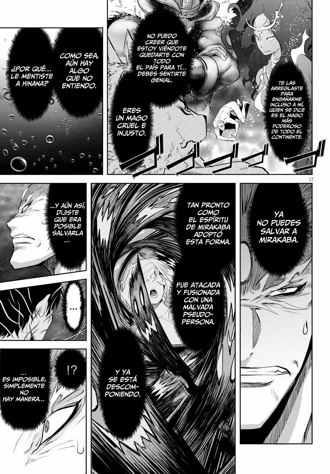 Game of Familia: Kazoku Senki Capítulo 33 - Page 17