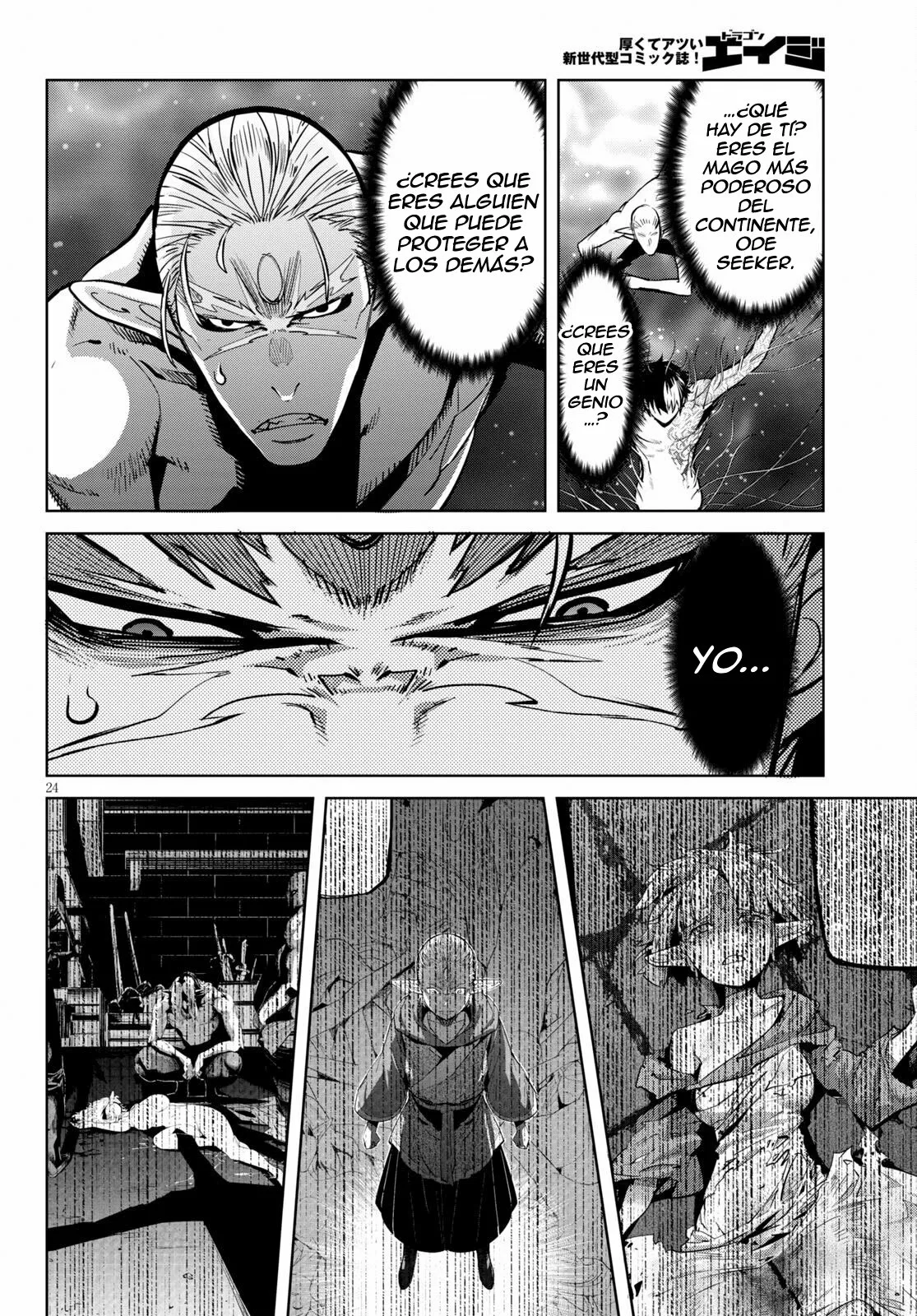 Game of Familia: Kazoku Senki Capítulo 33 - Page 24