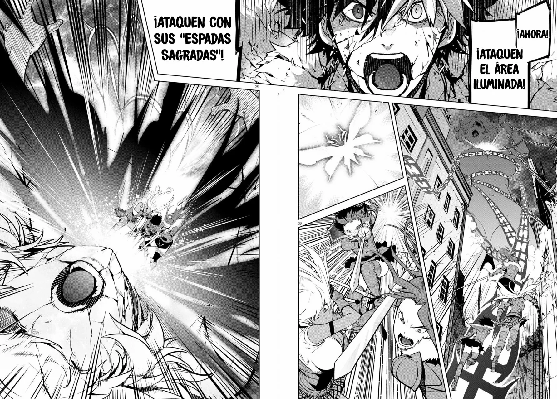 Game of Familia: Kazoku Senki Capítulo 33 - Page 27