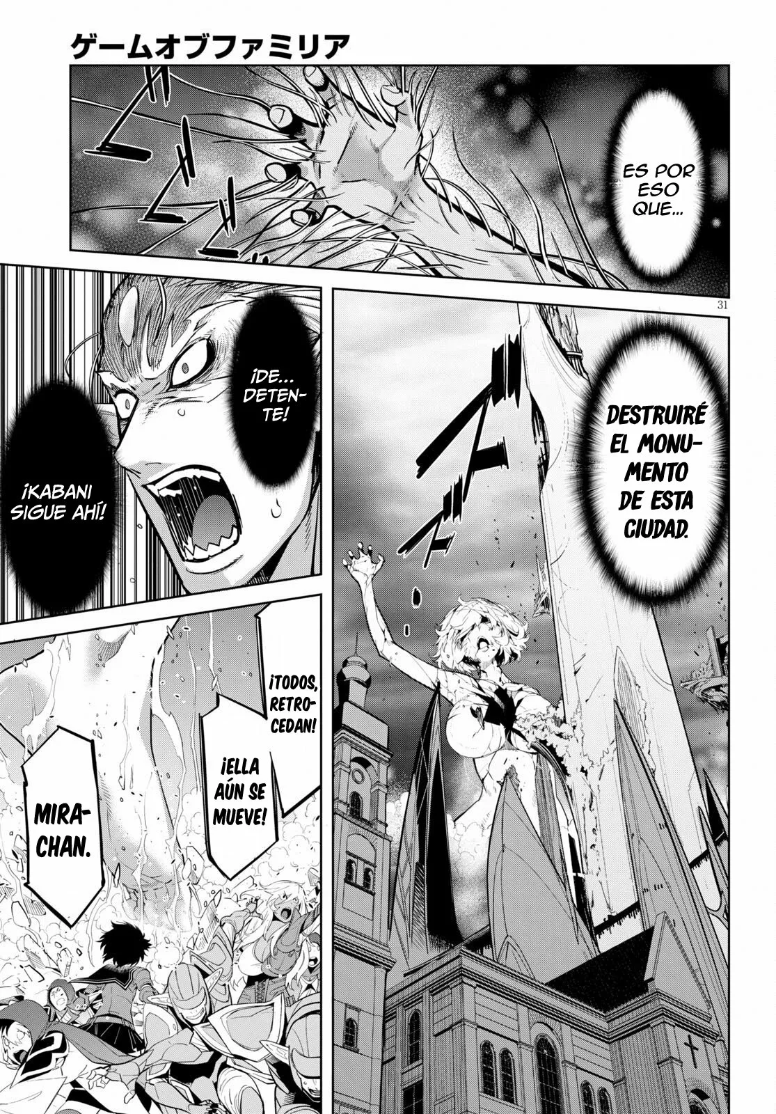 Game of Familia: Kazoku Senki Capítulo 33 - Page 29