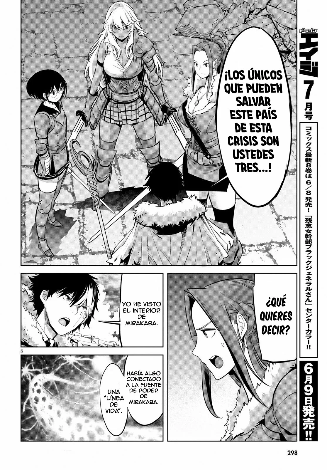 Game of Familia: Kazoku Senki Capítulo 33 - Page 8