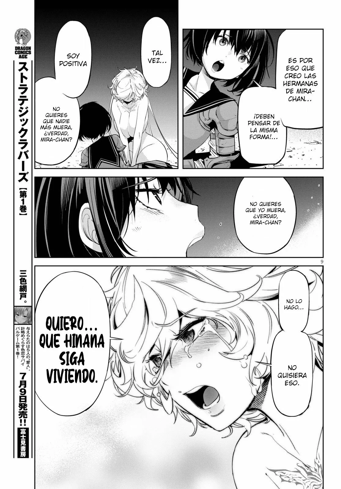 Game of Familia: Kazoku Senki Capítulo 34 - Page 10