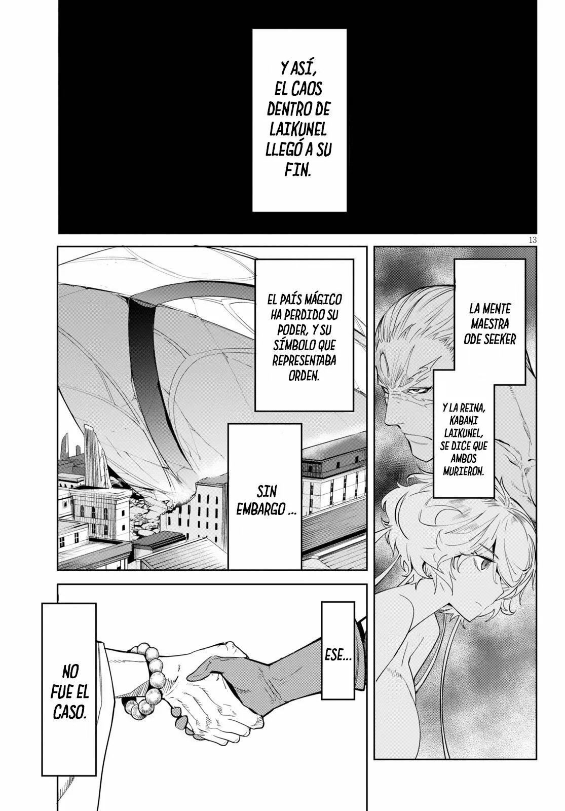 Game of Familia: Kazoku Senki Capítulo 34 - Page 14