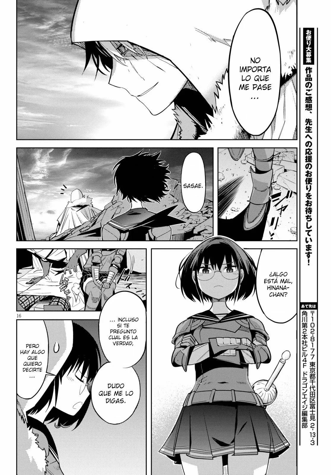 Game of Familia: Kazoku Senki Capítulo 34 - Page 17