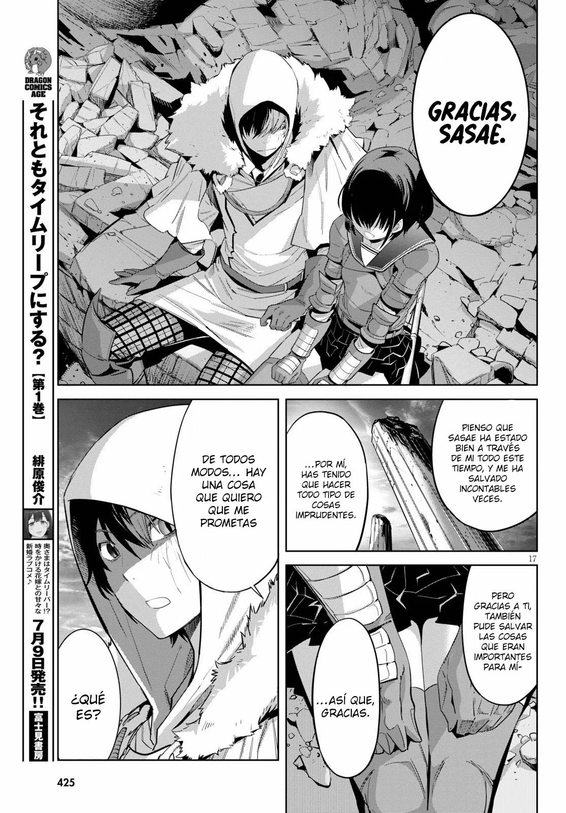 Game of Familia: Kazoku Senki Capítulo 34 - Page 18