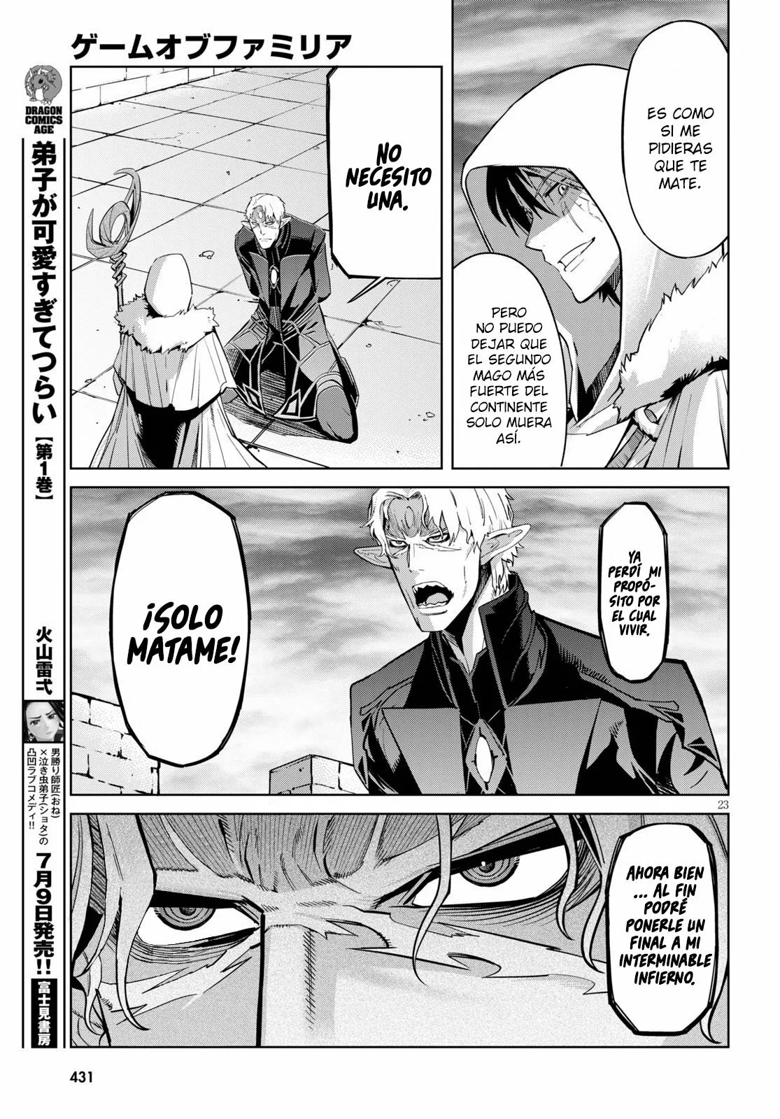 Game of Familia: Kazoku Senki Capítulo 34 - Page 24