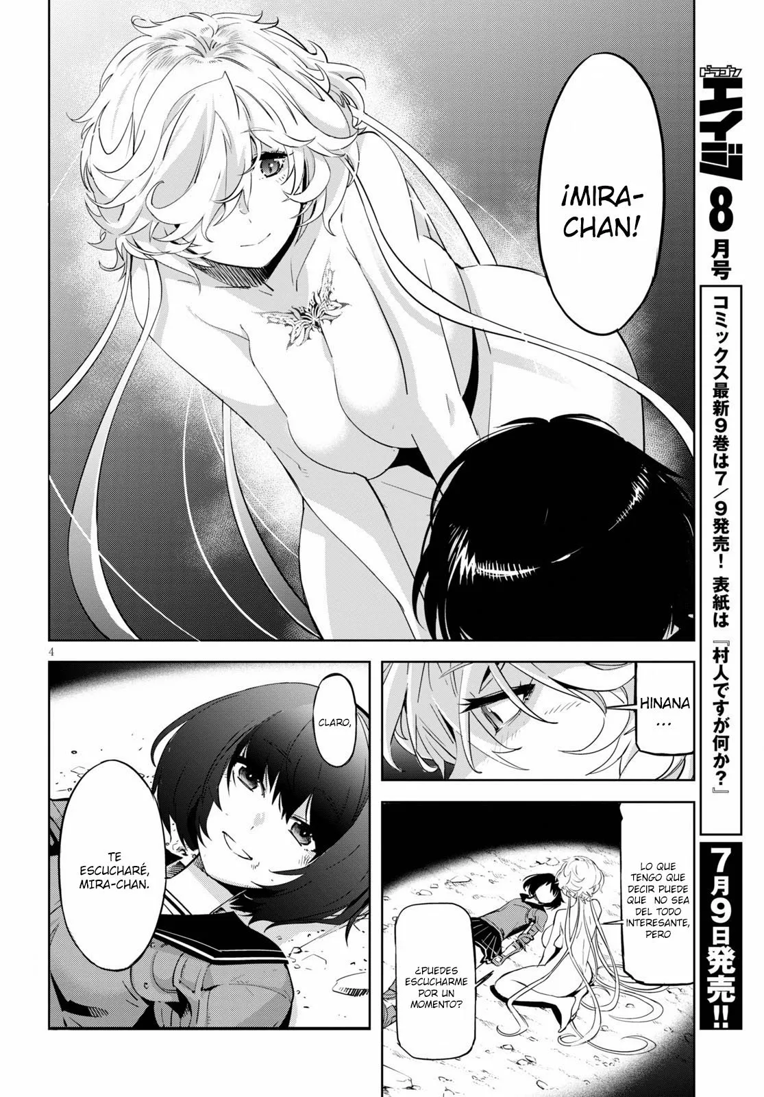 Game of Familia: Kazoku Senki Capítulo 34 - Page 5
