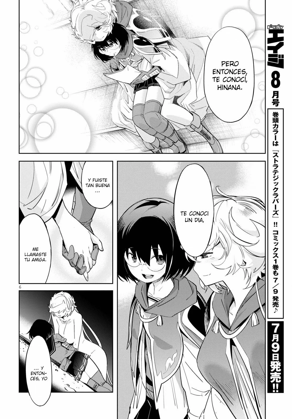 Game of Familia: Kazoku Senki Capítulo 34 - Page 7