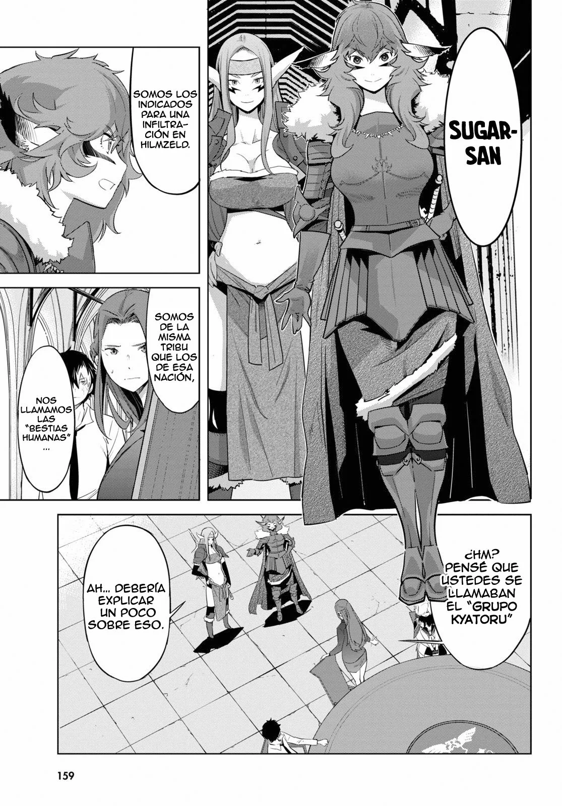 Game of Familia: Kazoku Senki Capítulo 35 - Page 10
