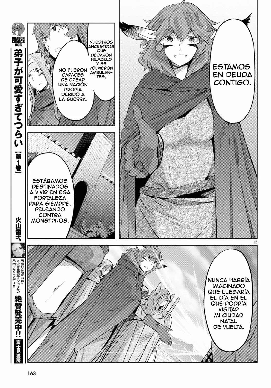 Game of Familia: Kazoku Senki Capítulo 35 - Page 14