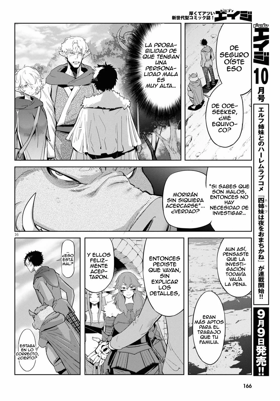 Game of Familia: Kazoku Senki Capítulo 35 - Page 17