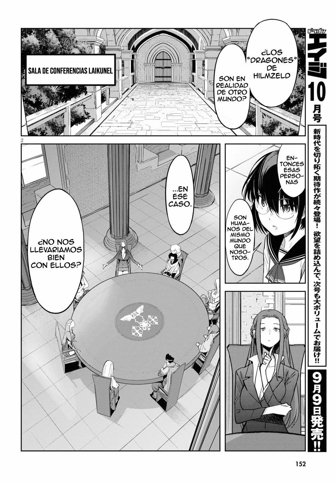 Game of Familia: Kazoku Senki Capítulo 35 - Page 3