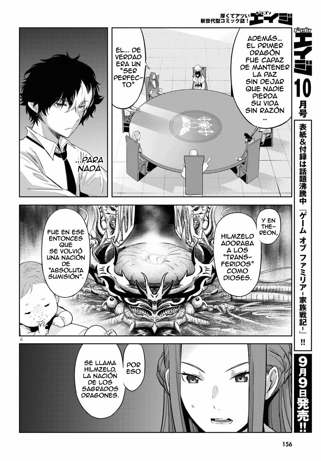 Game of Familia: Kazoku Senki Capítulo 35 - Page 7