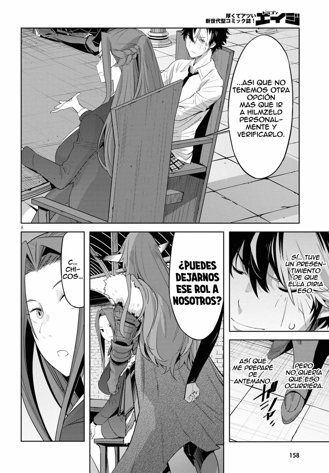 Game of Familia: Kazoku Senki Capítulo 35 - Page 9