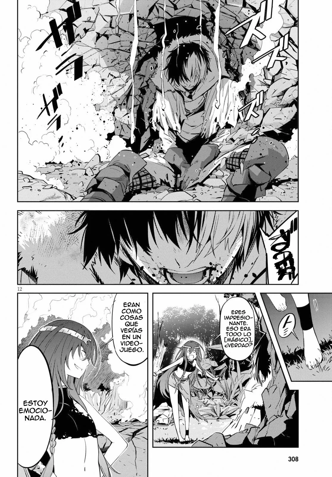 Game of Familia: Kazoku Senki Capítulo 36 - Page 13