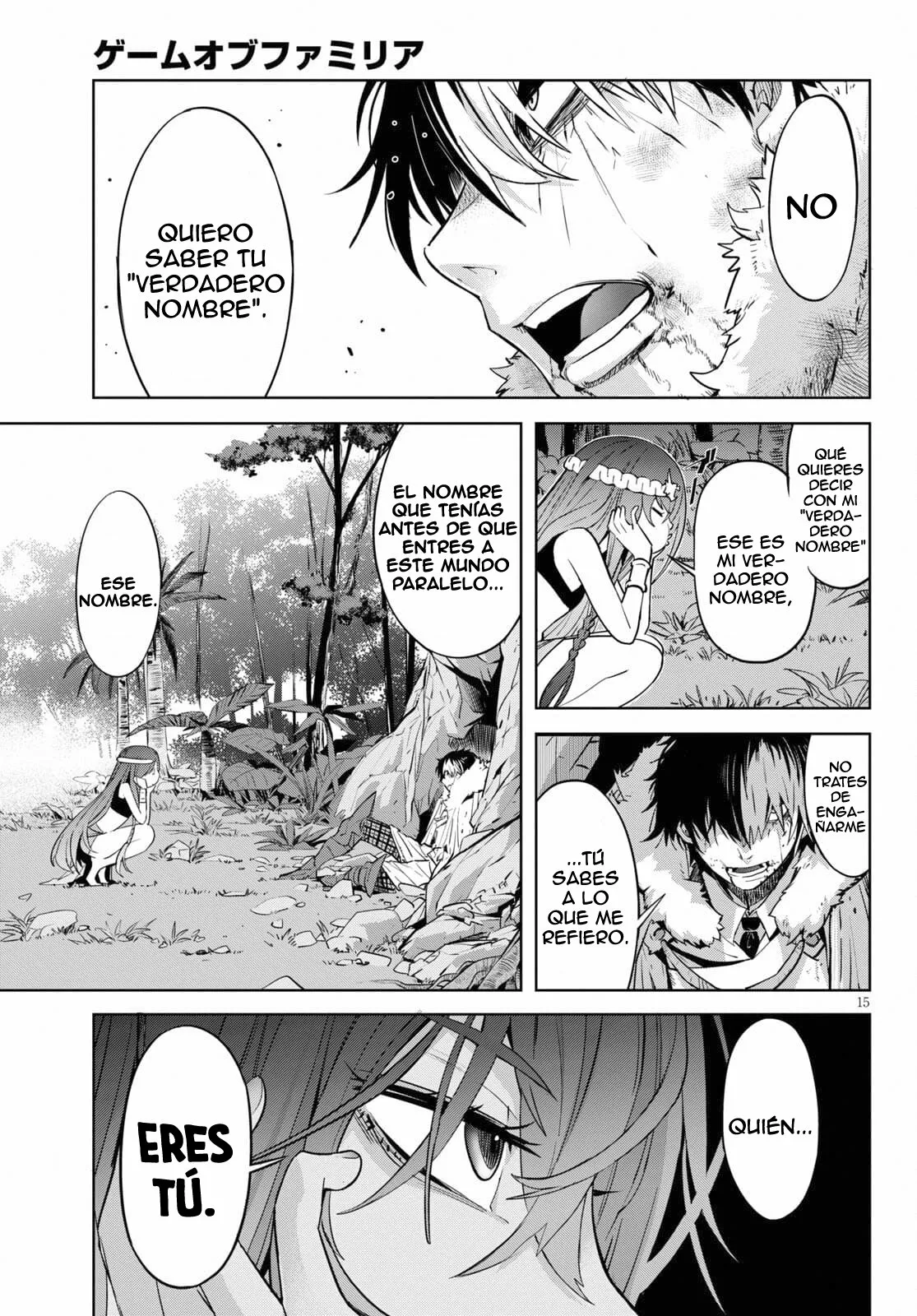 Game of Familia: Kazoku Senki Capítulo 36 - Page 16