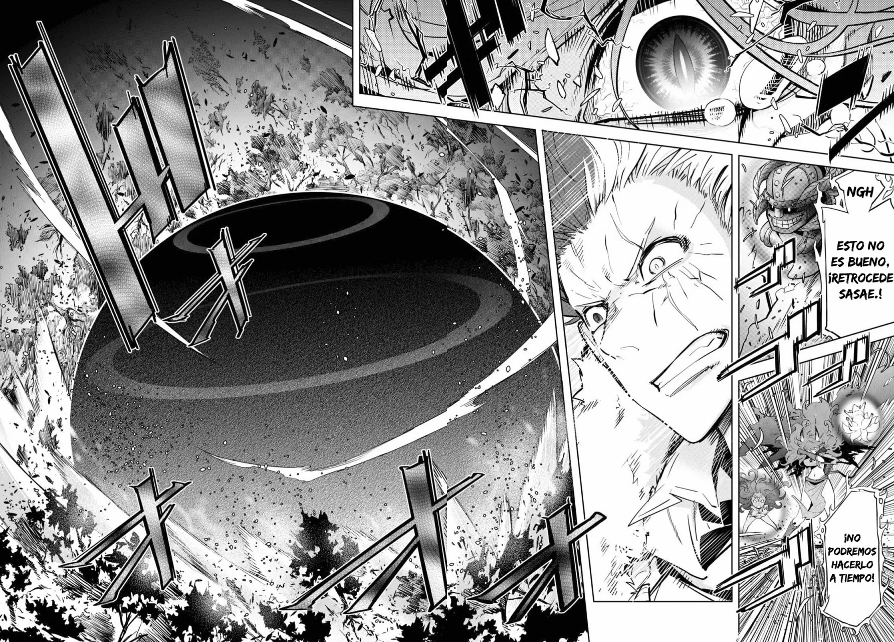 Game of Familia: Kazoku Senki Capítulo 36 - Page 24