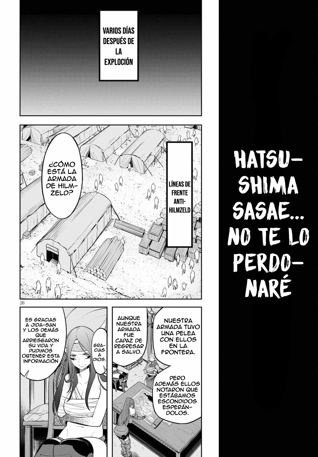 Game of Familia: Kazoku Senki Capítulo 36 - Page 25