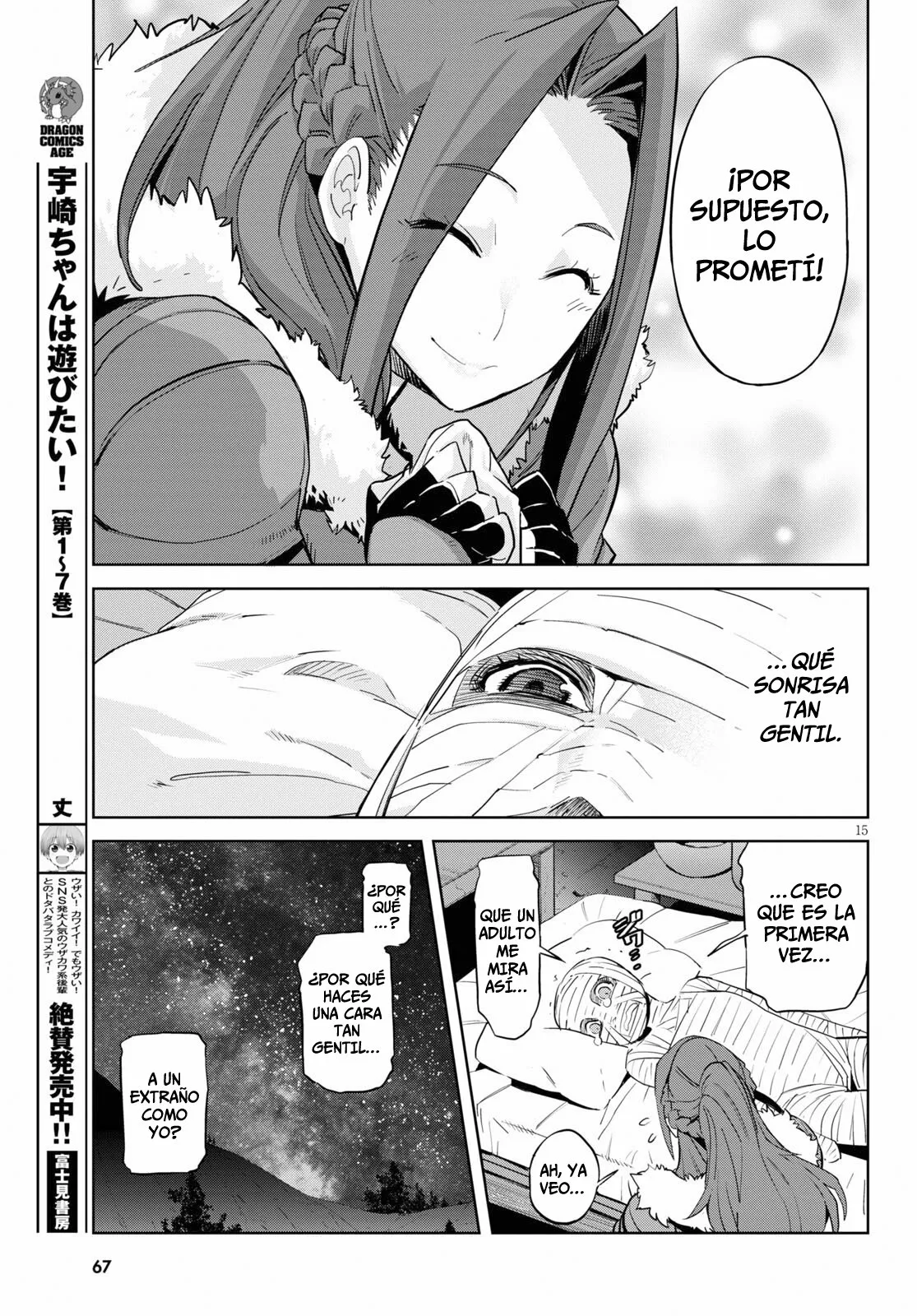 Game of Familia: Kazoku Senki Capítulo 37 - Page 15