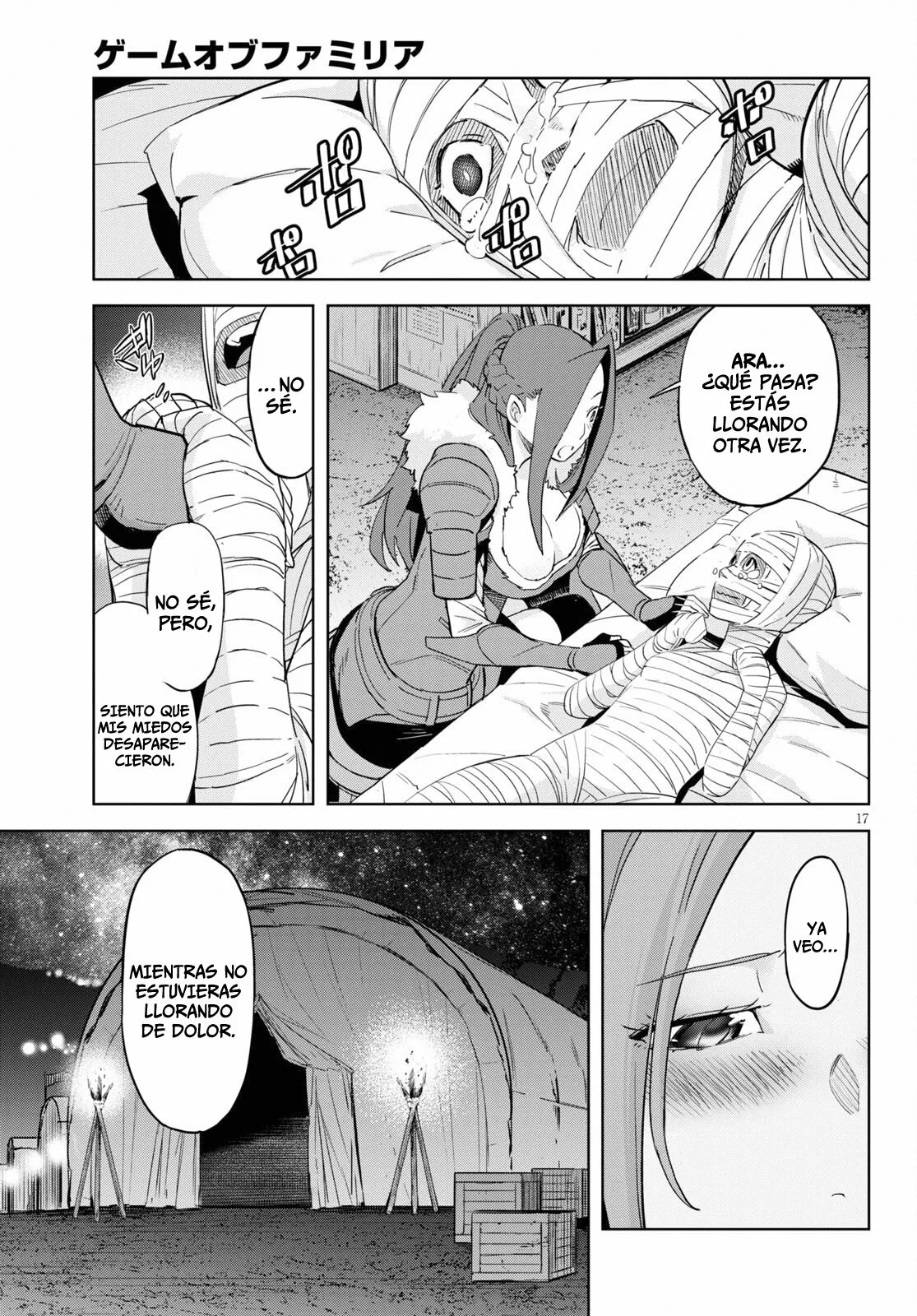 Game of Familia: Kazoku Senki Capítulo 37 - Page 17