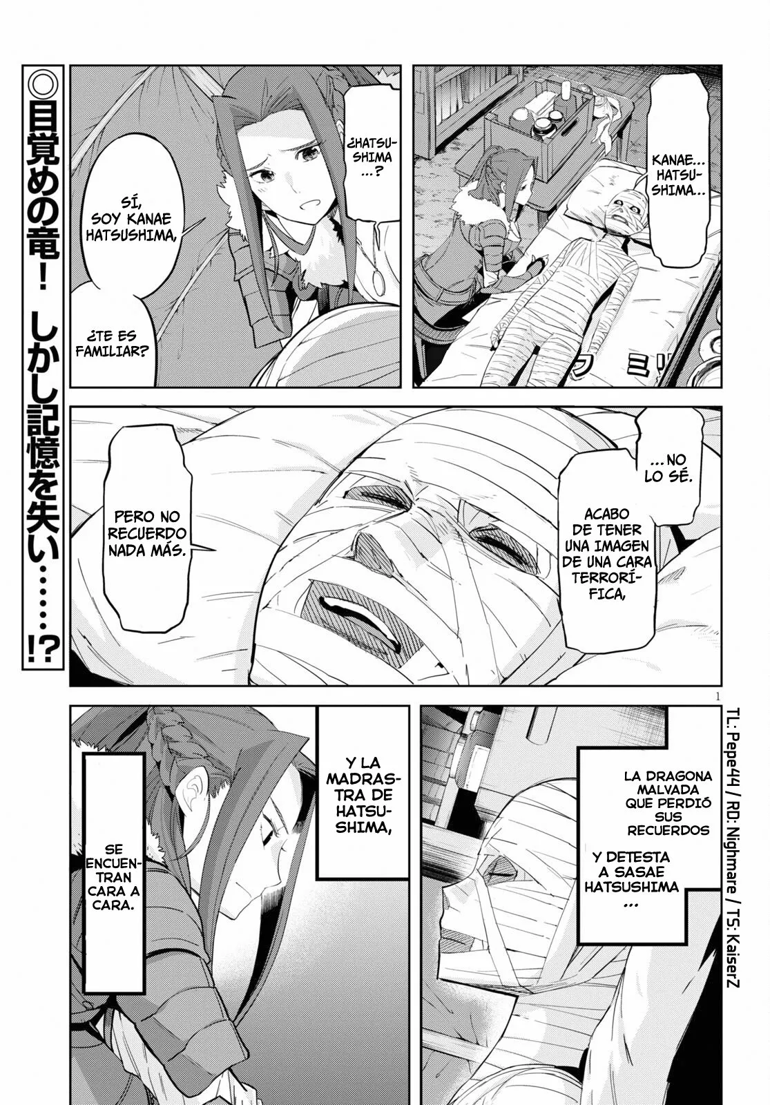Game of Familia: Kazoku Senki Capítulo 37 - Page 2