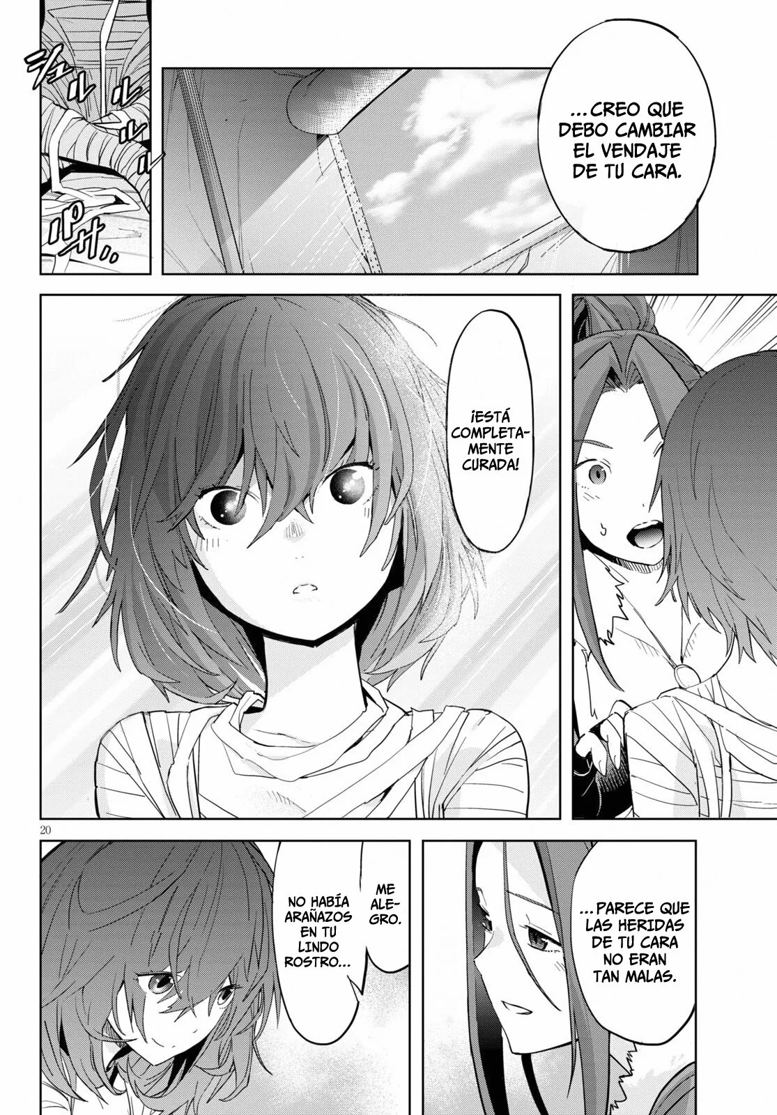 Game of Familia: Kazoku Senki Capítulo 37 - Page 20
