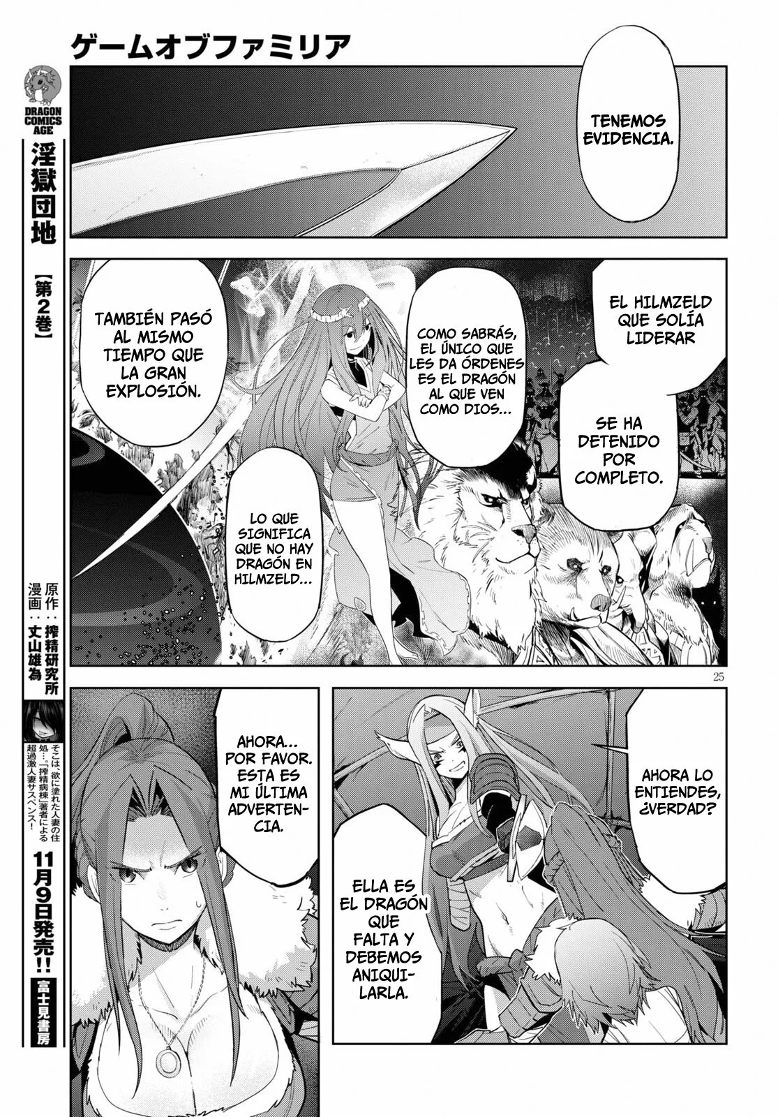 Game of Familia: Kazoku Senki Capítulo 37 - Page 25