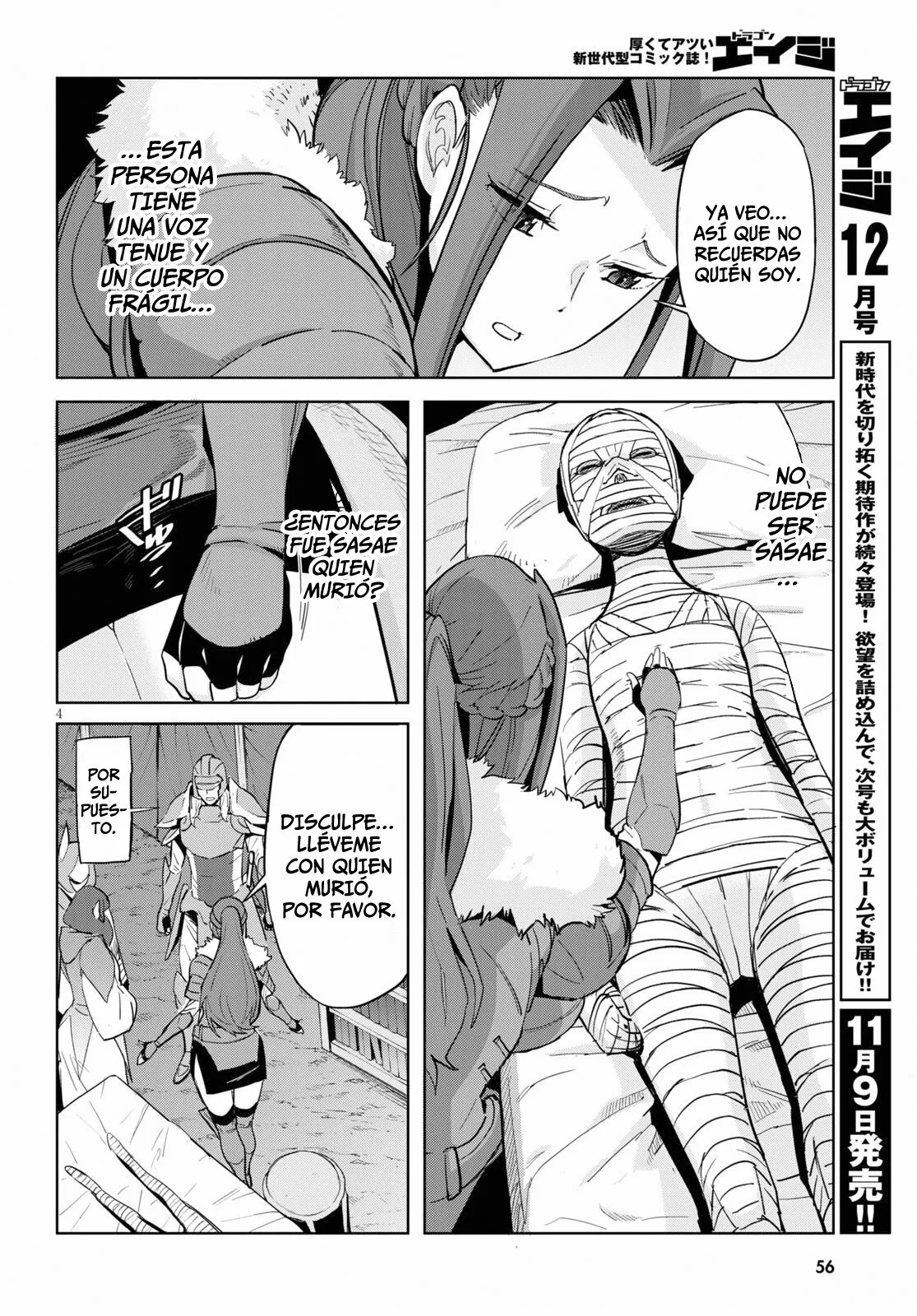 Game of Familia: Kazoku Senki Capítulo 37 - Page 4
