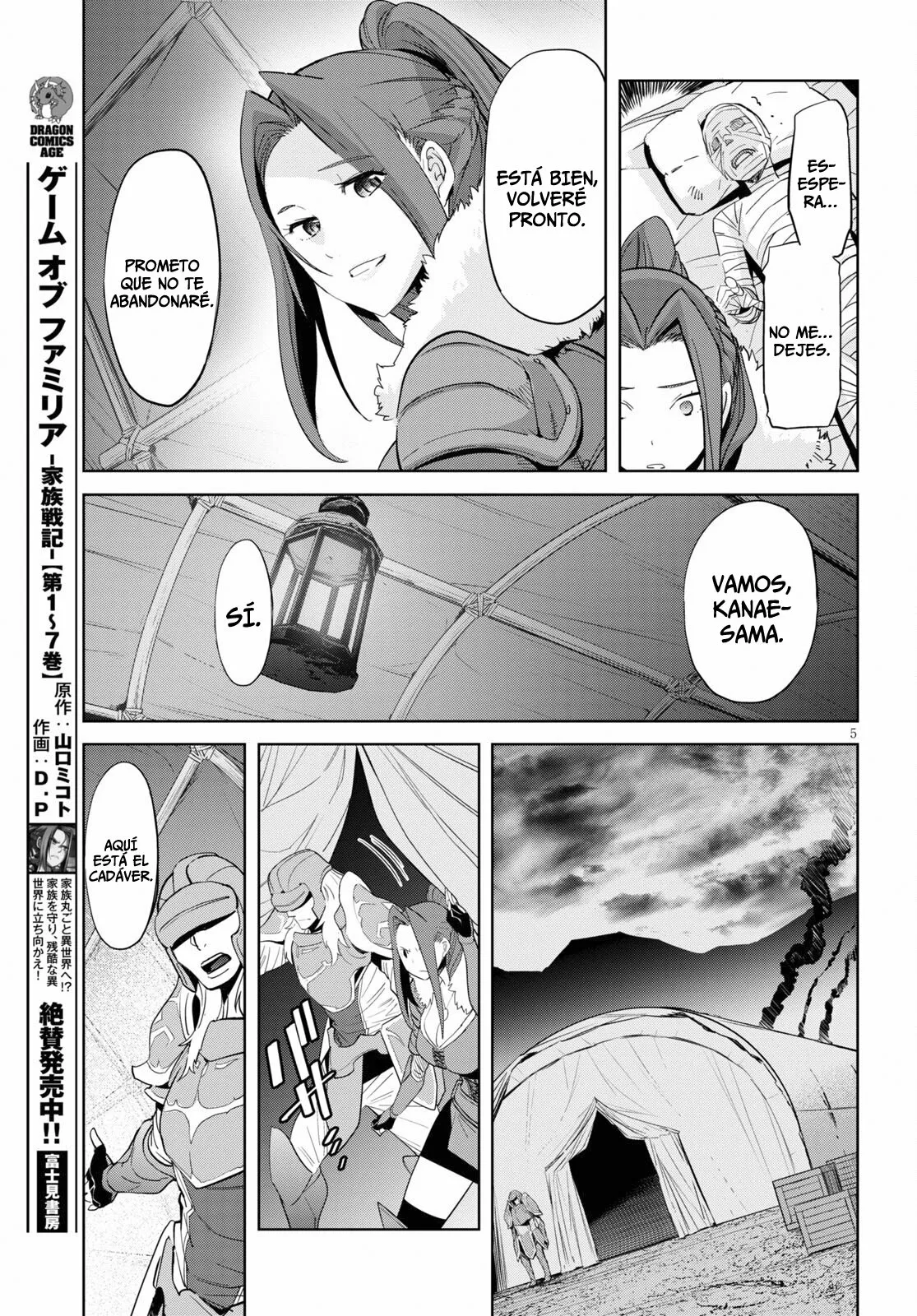 Game of Familia: Kazoku Senki Capítulo 37 - Page 5