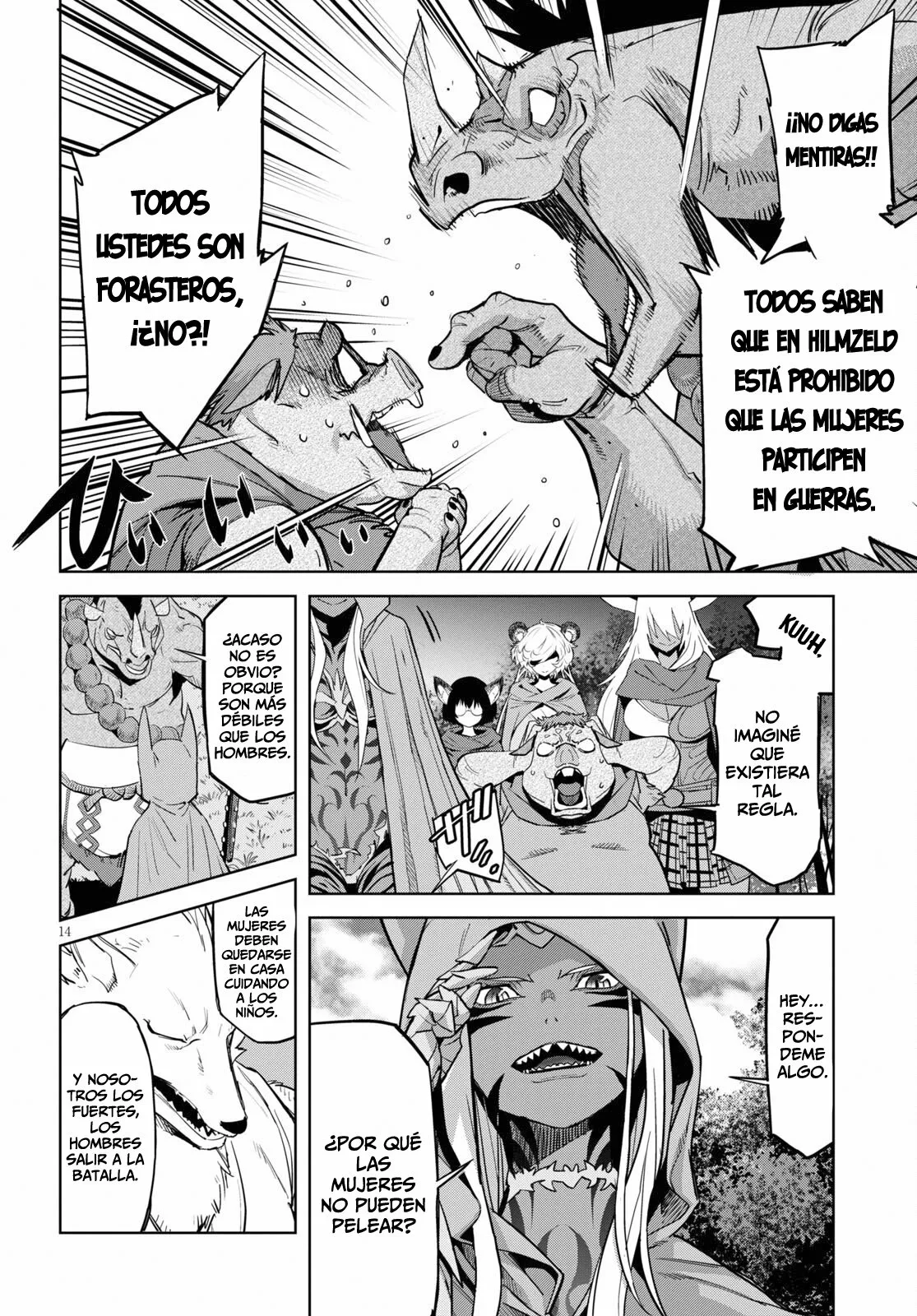 Game of Familia: Kazoku Senki Capítulo 38 - Page 15