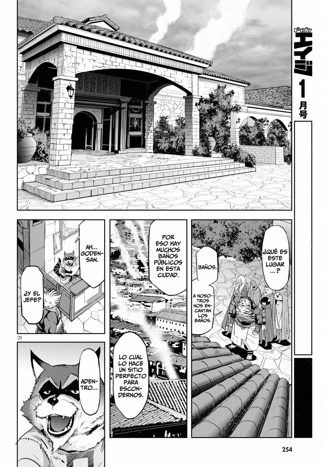 Game of Familia: Kazoku Senki Capítulo 38 - Page 28