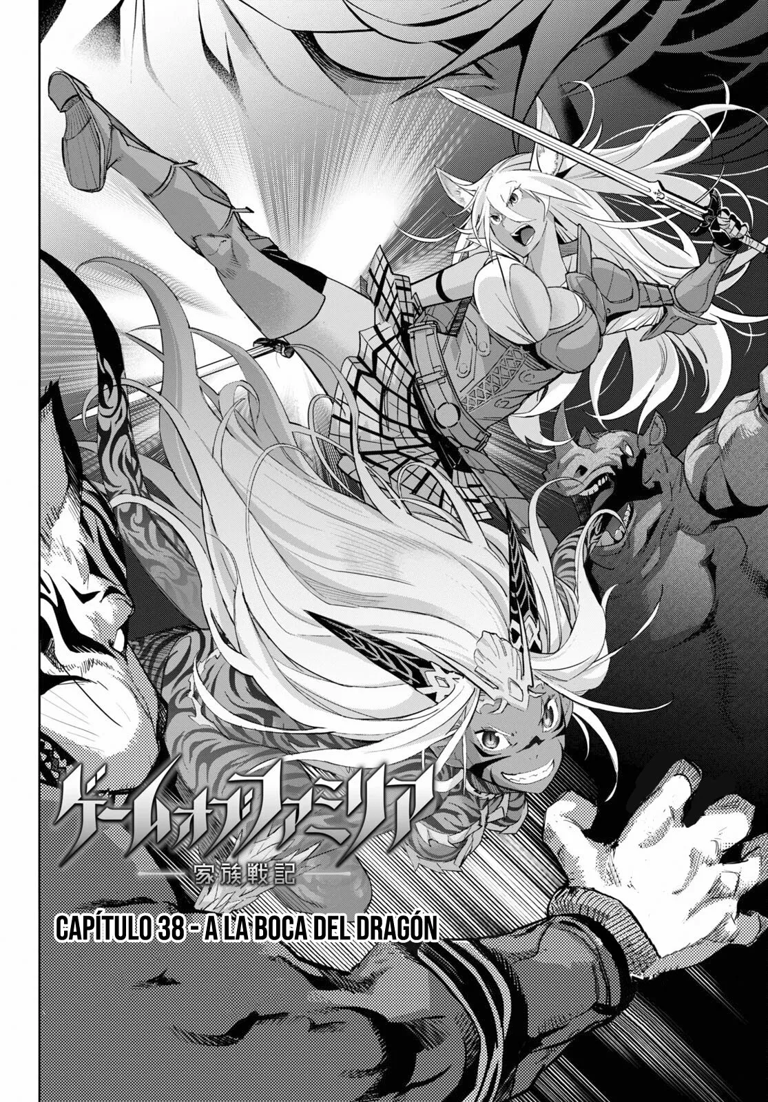 Game of Familia: Kazoku Senki Capítulo 38 - Page 3