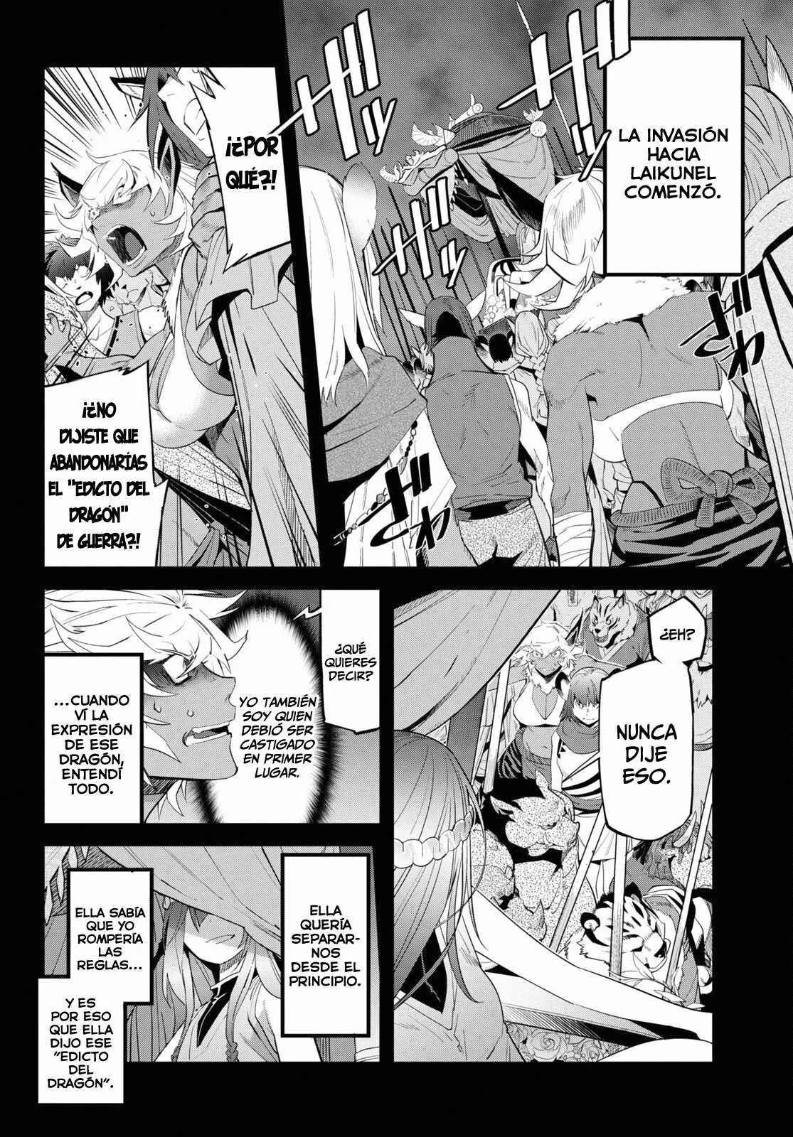 Game of Familia: Kazoku Senki Capítulo 39 - Page 15