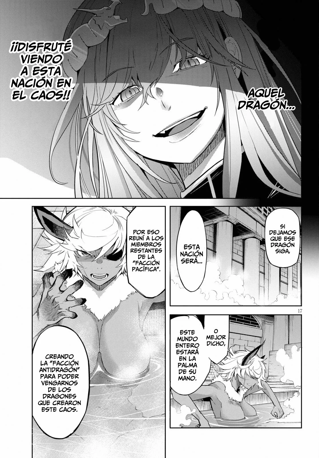Game of Familia: Kazoku Senki Capítulo 39 - Page 16
