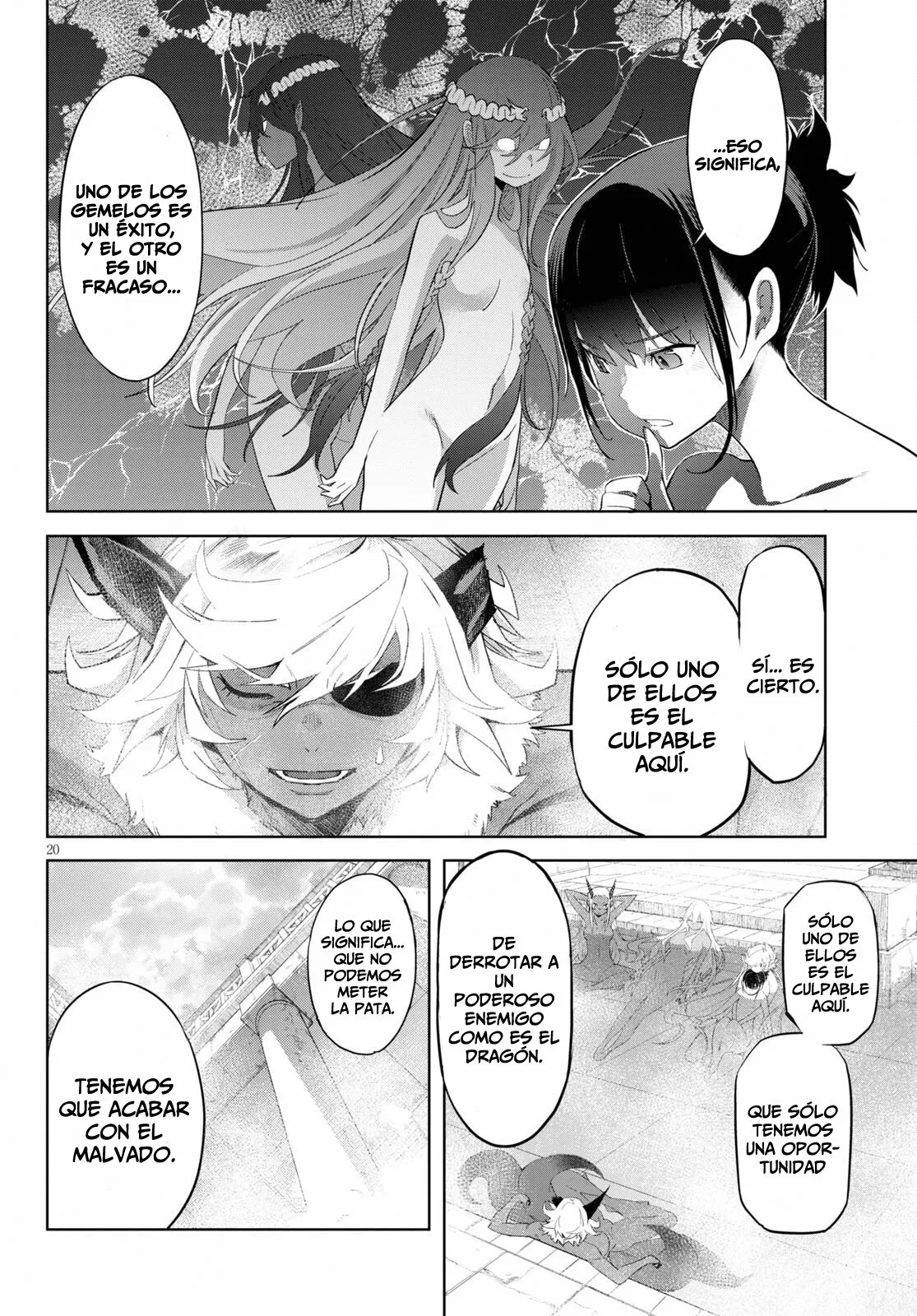 Game of Familia: Kazoku Senki Capítulo 39 - Page 19