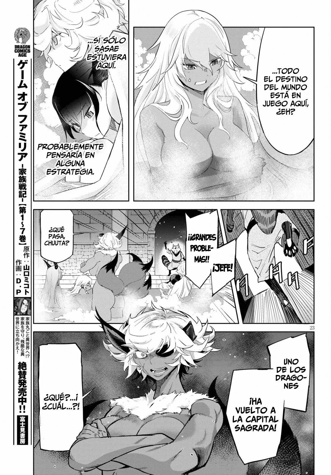 Game of Familia: Kazoku Senki Capítulo 39 - Page 22