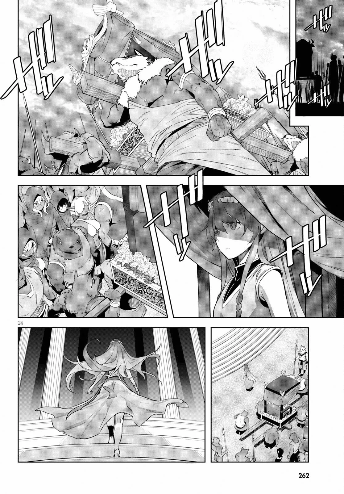 Game of Familia: Kazoku Senki Capítulo 39 - Page 23