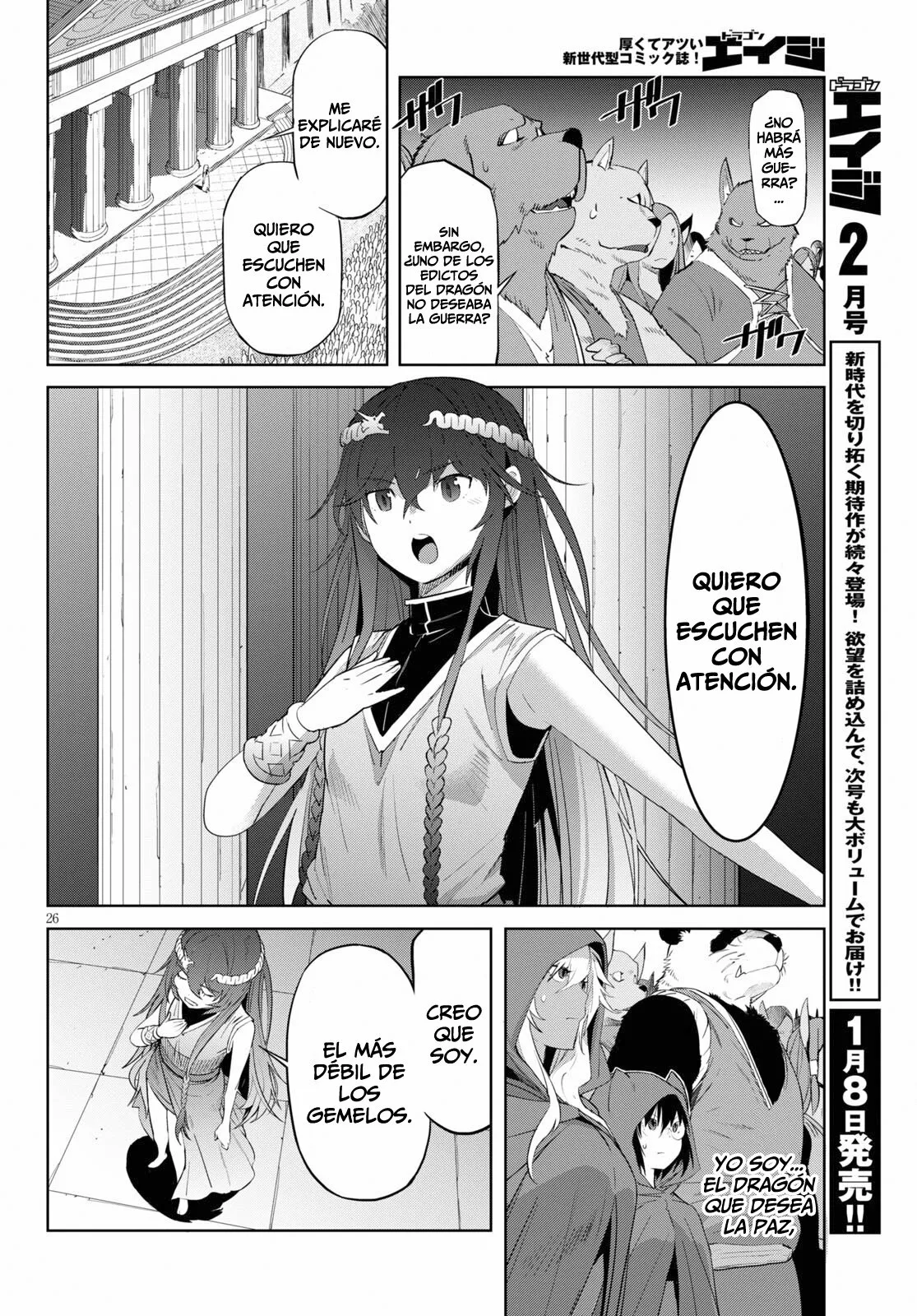 Game of Familia: Kazoku Senki Capítulo 39 - Page 25