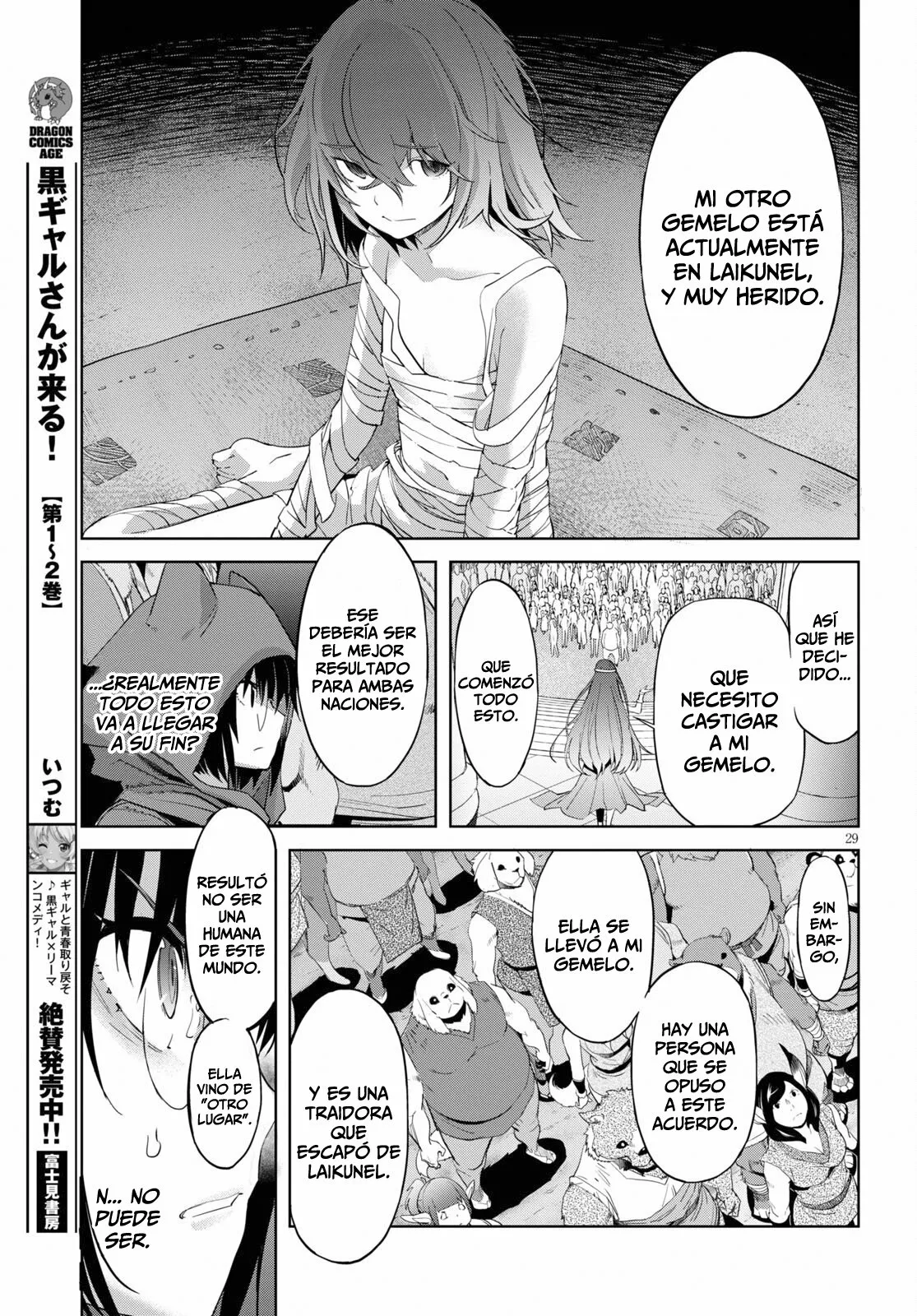 Game of Familia: Kazoku Senki Capítulo 39 - Page 28