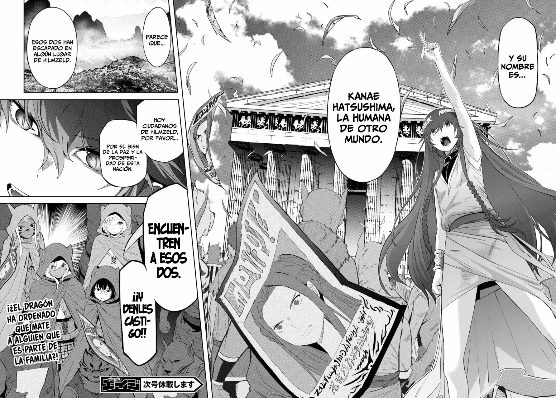 Game of Familia: Kazoku Senki Capítulo 39 - Page 29