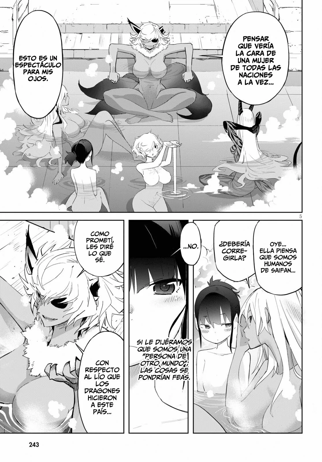 Game of Familia: Kazoku Senki Capítulo 39 - Page 5