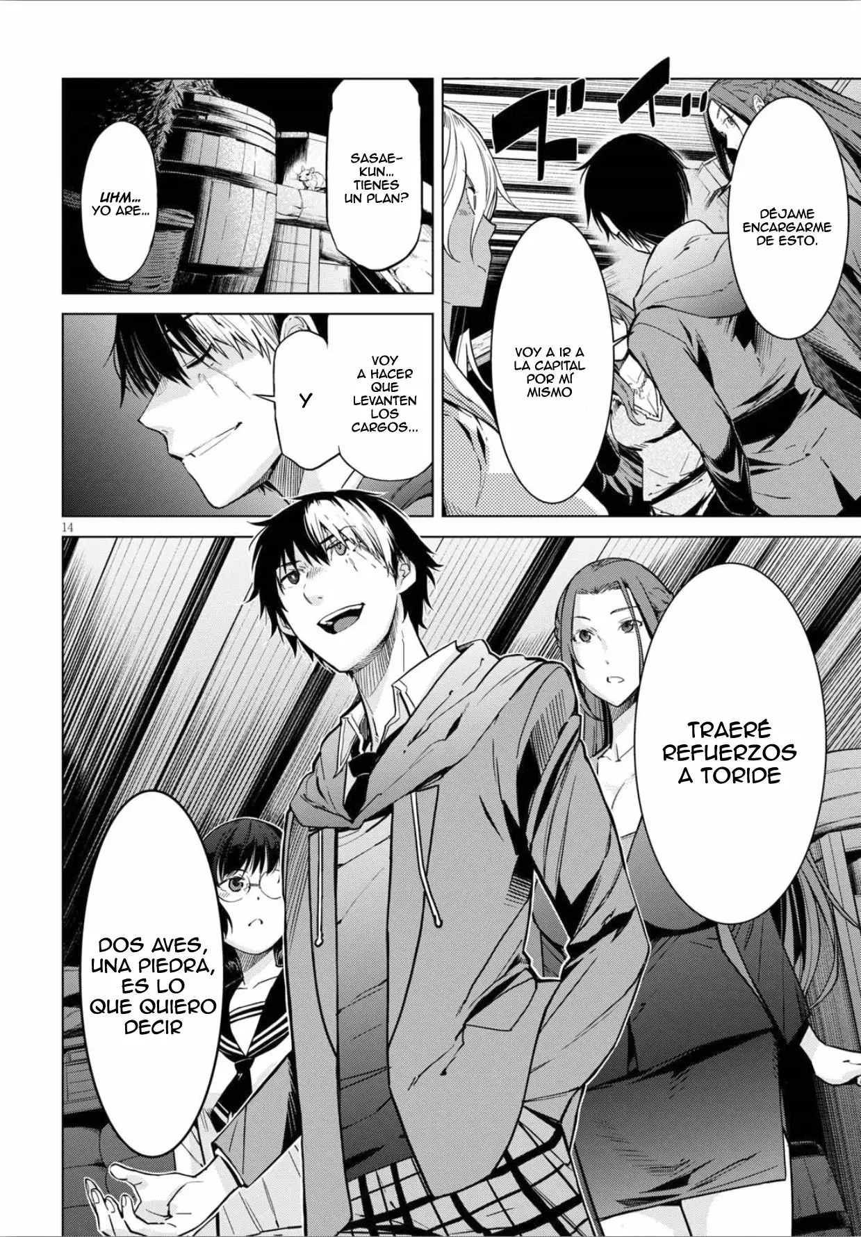 Game of Familia: Kazoku Senki Capítulo 4 - Page 15