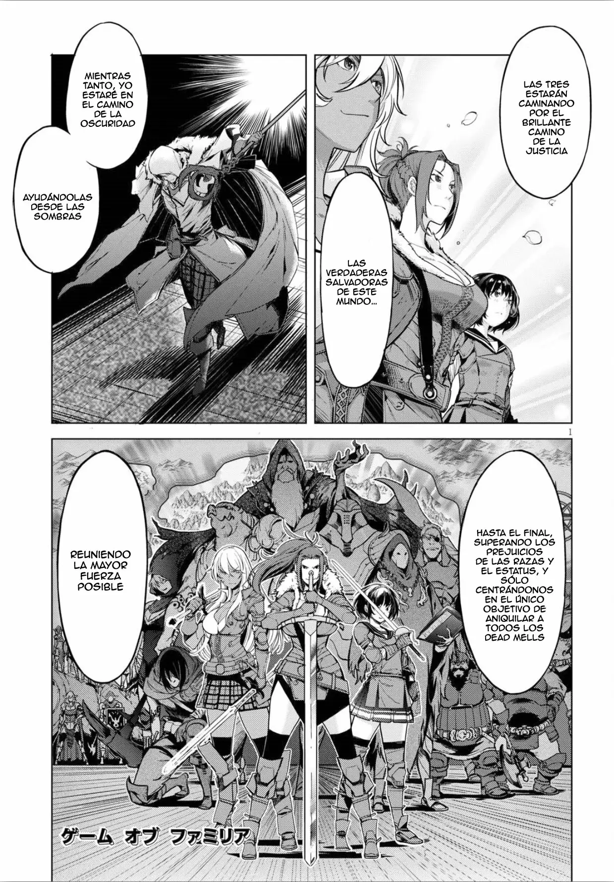 Game of Familia: Kazoku Senki Capítulo 4 - Page 2