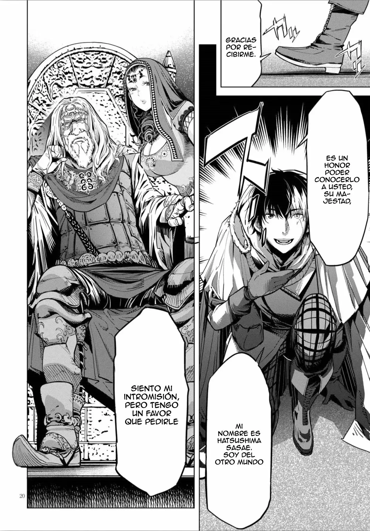 Game of Familia: Kazoku Senki Capítulo 4 - Page 21