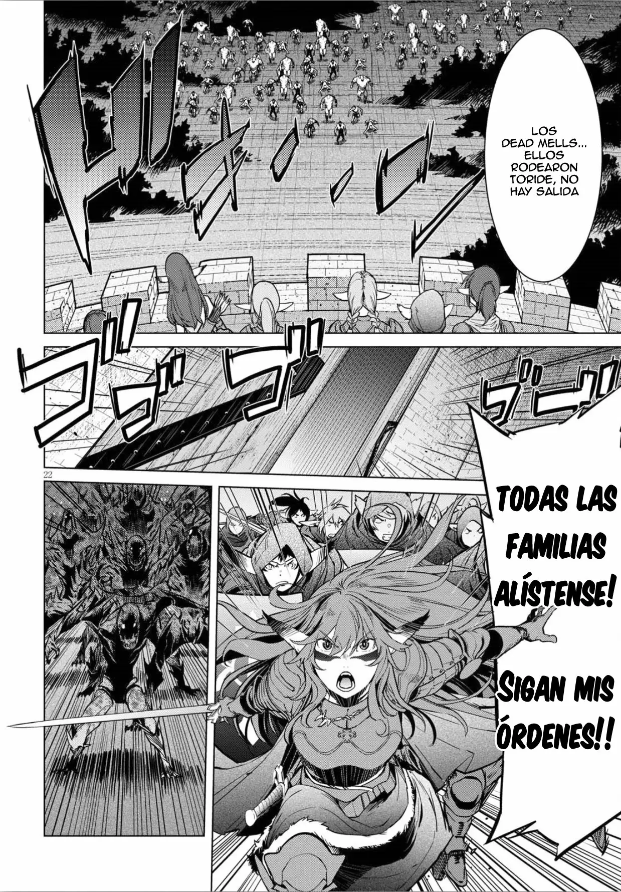 Game of Familia: Kazoku Senki Capítulo 4 - Page 23